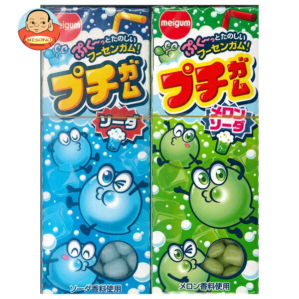 明治チューインガム プチガム 26g×20袋入