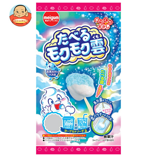 明治チューインガム たべるモクモク雲 18g×8袋入