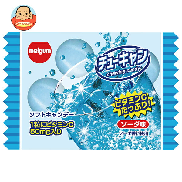 明治チューインガム チューキャン ソーダ 13g×20袋入