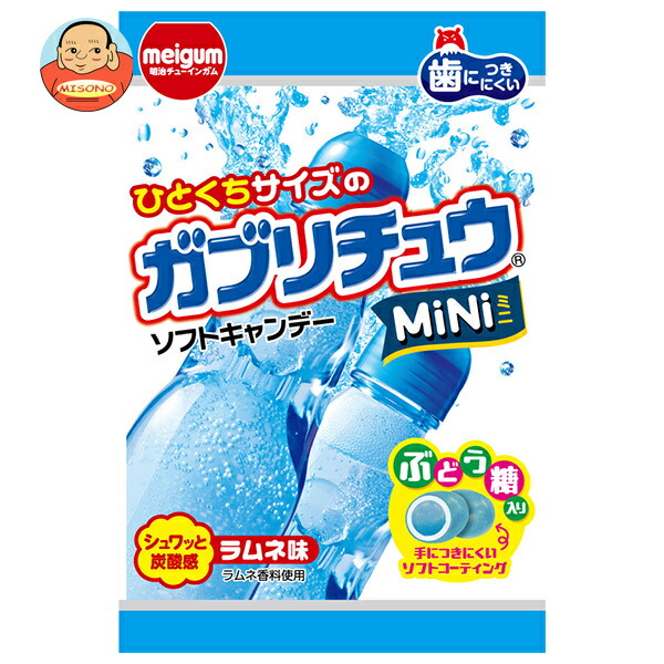明治チューインガム ガブリチュウ MiNi ラムネ 28g×10袋入