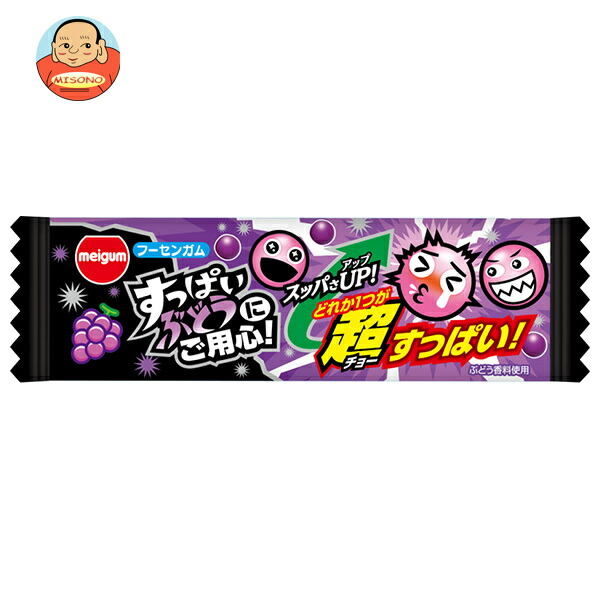 明治チューインガム すっぱいぶどうにご用心 3個×20袋入