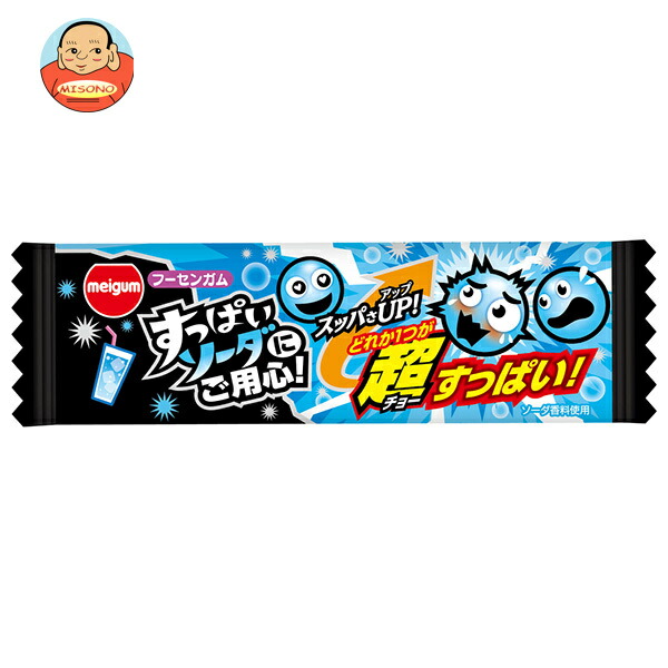 明治チューインガム すっぱいソーダにご用心 3個×20袋入
