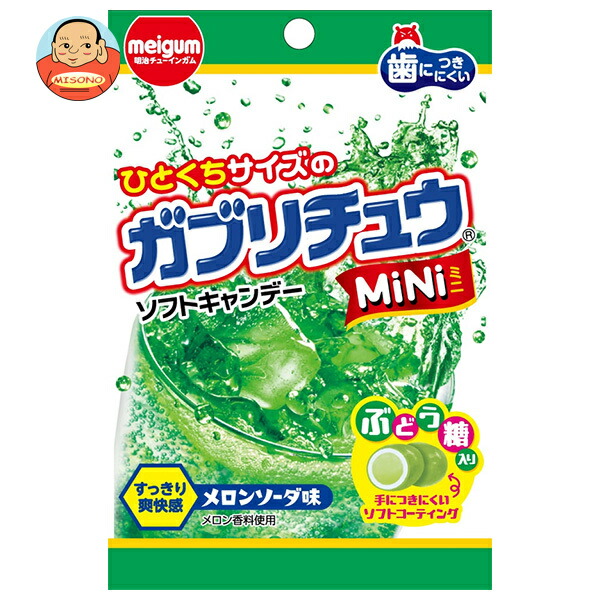 明治チューインガム ガブリチュウ MiNi メロンソーダ 28g×10袋入