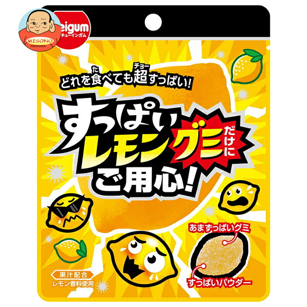 明治チューインガム すっぱい レモングミだけにご用心 28g×10袋入
