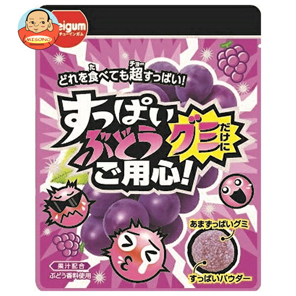 明治チューインガム すっぱい ぶどうグミだけにご用心 28g×10袋入
