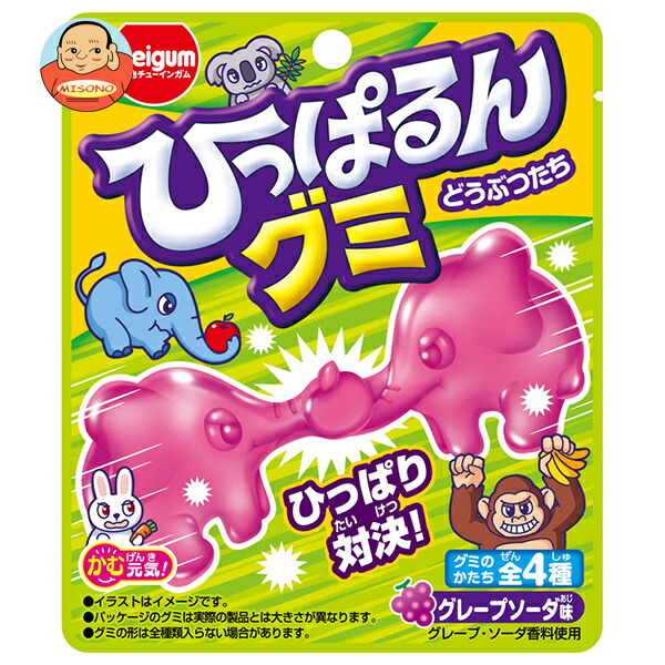 明治チューインガム ひっぱるんグミ どうぶつたち 23g×14袋入