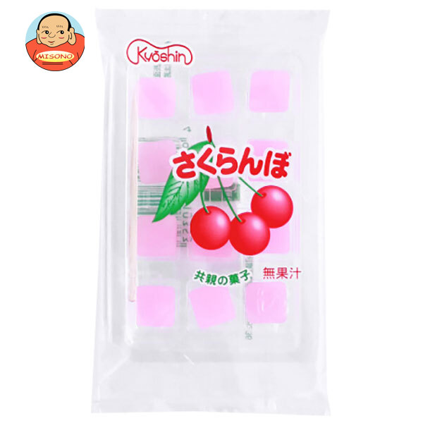 共親製菓 袋入 さくらんぼN 12粒×20個入