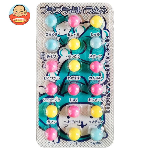 チーリン製菓 プチプチ 占い ラムネ 18粒×30個入