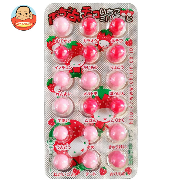 チーリン製菓 ぷちぷち 占い イチゴミルク 18粒×30個入