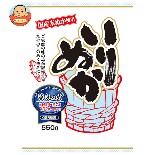 つけもと いりぬか 550g×10袋入