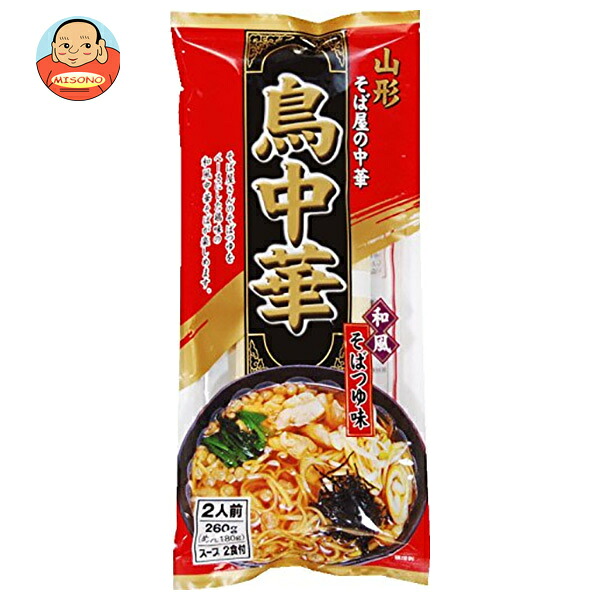 みうら食品 鳥中華 260g(2人前)×10個入