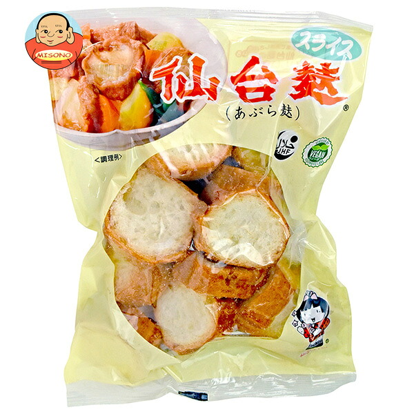 山形屋商店 仙台麸スライス18 50g×12袋入