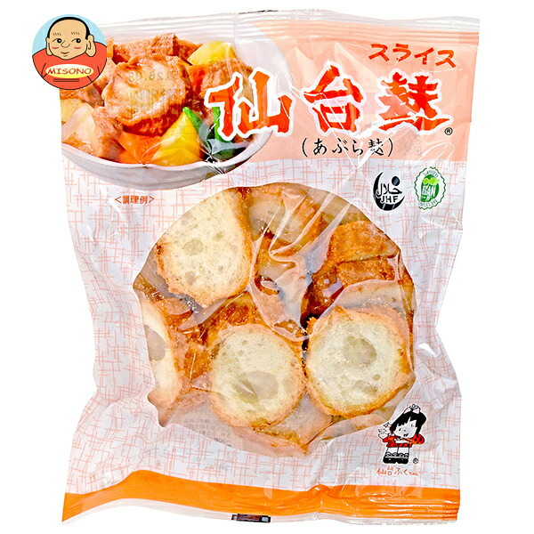 山形屋商店 仙台麸スライス14 40g×12袋入