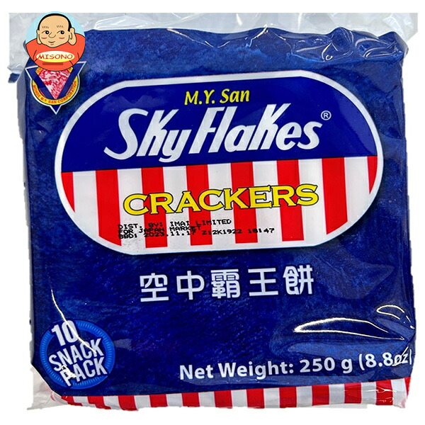 イマイ SkyFlakes クラッカーオリジナル 250g×20個入