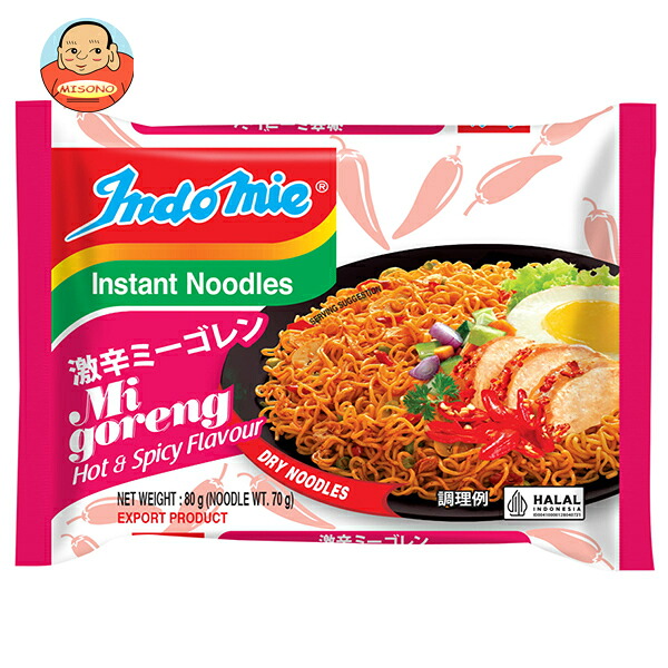 インドミー 激辛 ミーゴレン 80g×40個入