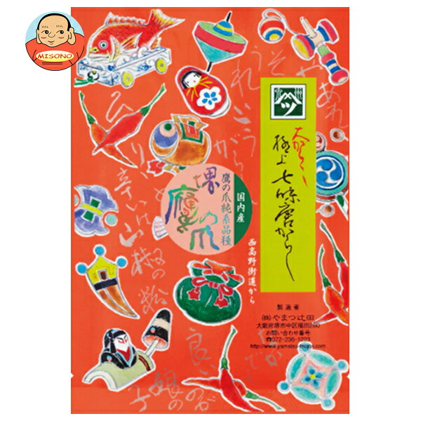 やまつ辻田 大からし 極上 七味唐からし 12g×10個入