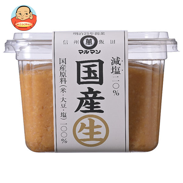 マルマン 国産 生 減塩20% 500g×6個入