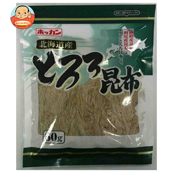 ホッカン 北海道産とろろ昆布 60g×20袋入