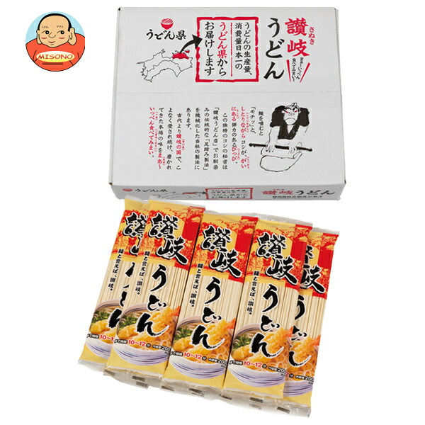 さぬきシセイ 讃岐うどん 200g×10袋入×1個入