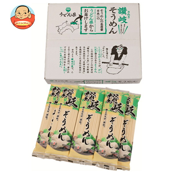 さぬきシセイ 讃岐そうめん 200g×10袋入×1個入