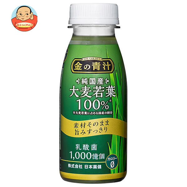日本薬健 金の青汁 大麦若葉 100% 235mlペットボトル×12本入
