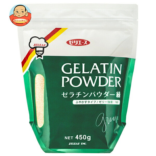 ジェリフ ゼラチンパウダー 緑 450g×1袋入