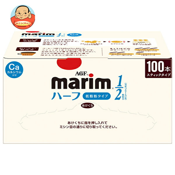 AGF マリーム スティック 低脂肪タイプ (3g×100本)×12箱入