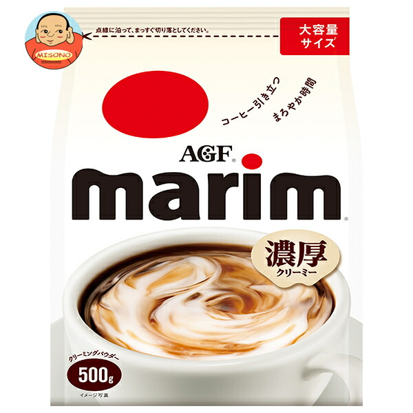 AGF マリーム 500g×12袋入