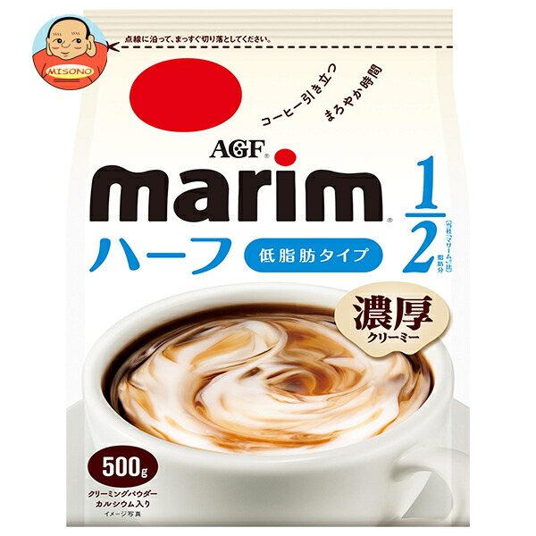 AGF マリーム 低脂肪タイプ 500g×12袋入