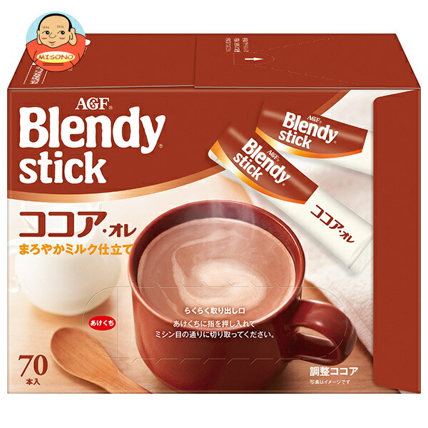 AGF ブレンディ スティック ココア オレ (10.3g×70本)×6箱入