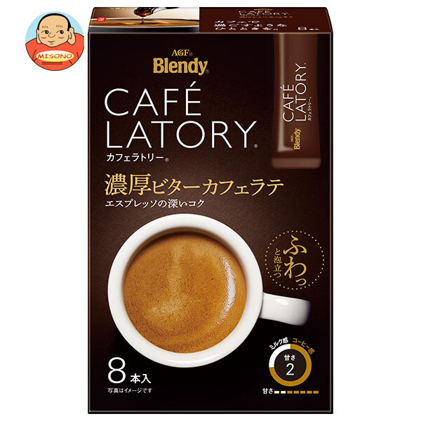 AGF ブレンディ カフェラトリー スティック 濃厚ビターカフェラテ (9.0g×8本)×24箱入