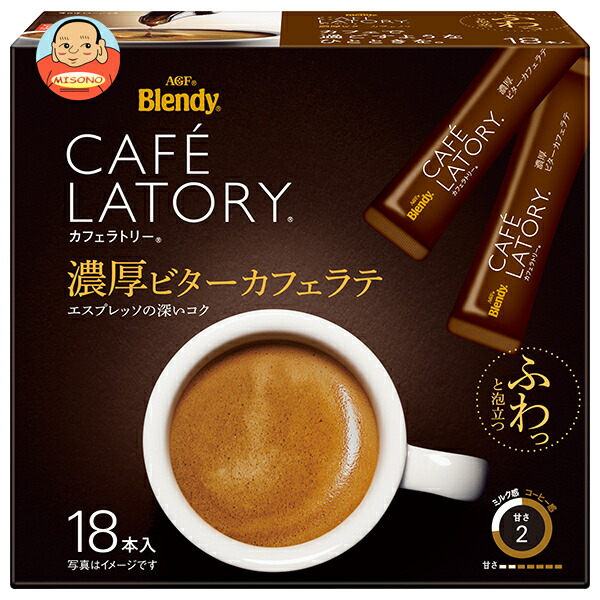 AGF ブレンディ カフェラトリー スティック 濃厚ビターカフェラテ (9.0g×18本)×6箱入