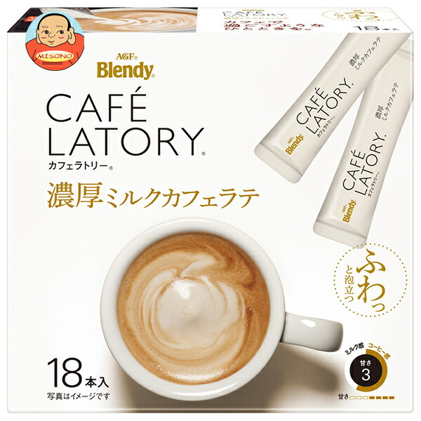 AGF ブレンディ カフェラトリー スティック 濃厚ミルクカフェラテ (10.5g×18本)×6箱入