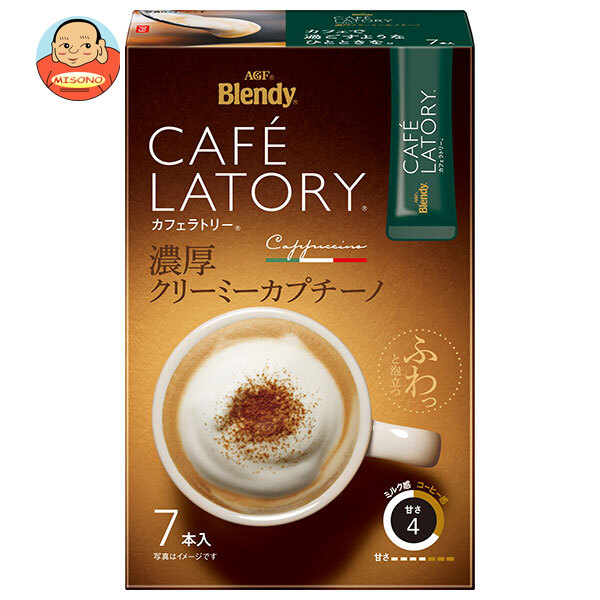 AGF ブレンディ カフェラトリー スティック 濃厚クリーミーカプチーノ (11.5g×7本)×24箱入