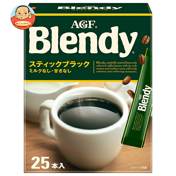 AGF ブレンディ スティック ブラック (2g×25本)×12箱入