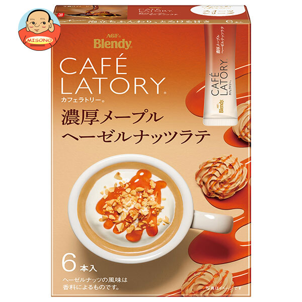 AGF ブレンディ カフェラトリー スティック 濃厚メープルヘーゼルナッツラテ (10.6g×6本)×24箱入