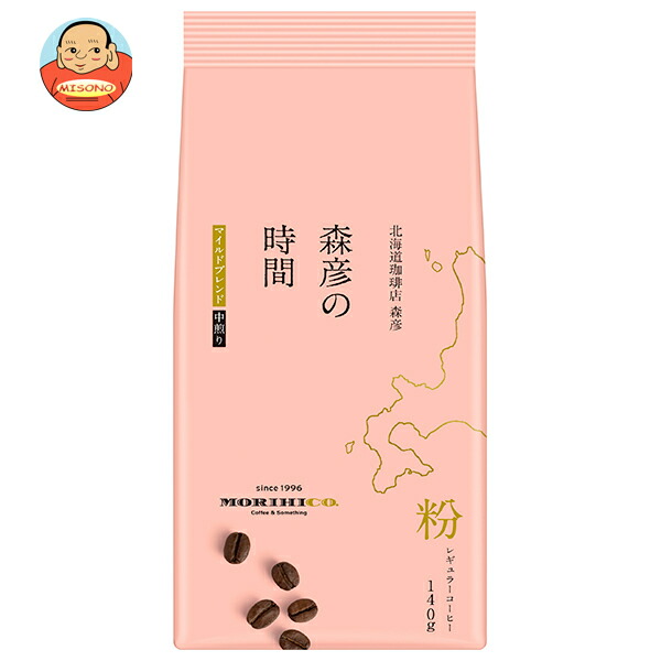 AGF 森彦の時間 マイルドブレンド 140g袋×12袋入