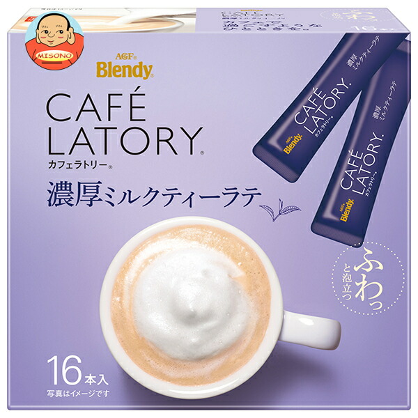 AGF ブレンディ カフェラトリー スティック 濃厚ミルクティーラテ (11g×16本)×6箱入