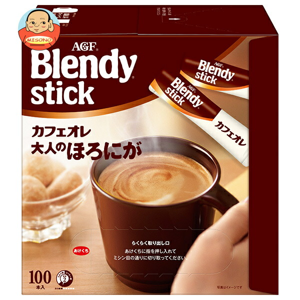 AGF ブレンディ スティック カフェオレ 大人のほろにが (8.0g×100本)×4箱入