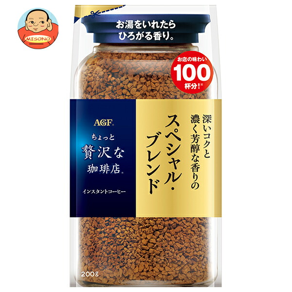 AGF ちょっと贅沢な珈琲店 スペシャル ブレンド 200g×12袋入