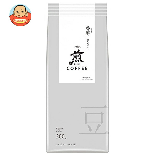 AGF 煎 レギュラー コーヒー 豆 香醇 澄んだコク 200g×20袋入