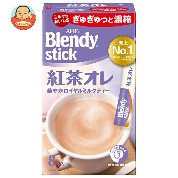 AGF ブレンディ スティック 紅茶オレ (9.5g×8本)×24箱入