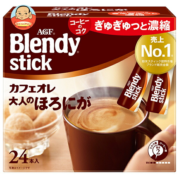 AGF ブレンディ スティック カフェオレ 大人のほろにが (8g×24本)×6箱入