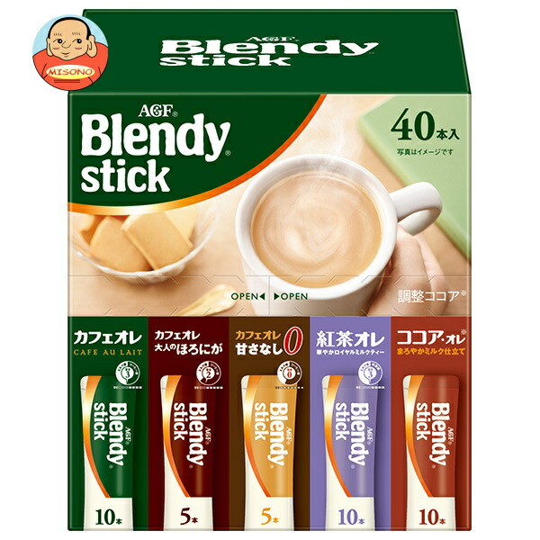 AGF ブレンディ スティック アソート 40本×6箱入