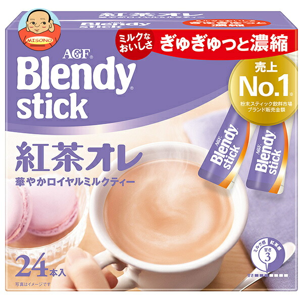 AGF ブレンディ スティック 紅茶オレ (9.5g×24本)×6箱入