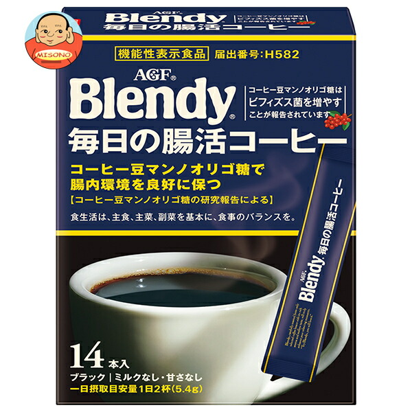 AGF ブレンディ スティックブラック 毎日の腸活コーヒー (2.7×14本)×12箱入
