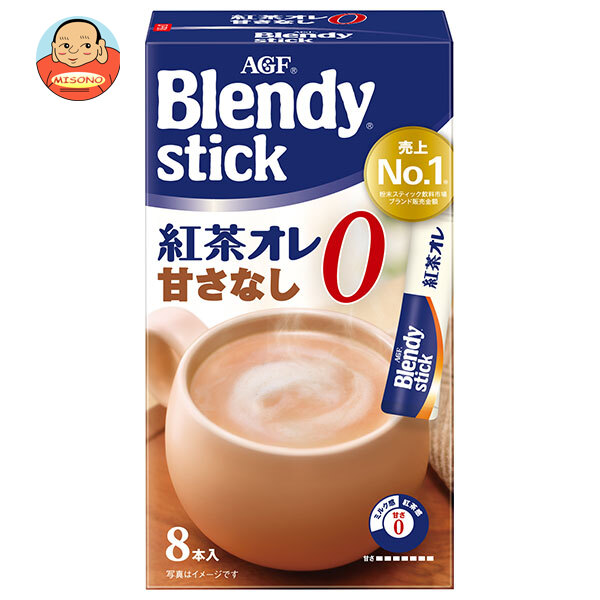 AGF ブレンディスティック 紅茶オレ 甘さなし (6.5g×8本)×24箱入