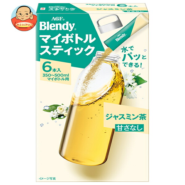 AGF ブレンディ マイボトルスティック ジャスミン茶 (2.0g×6本)×24箱入