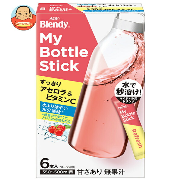AGF ブレンディ マイボトルスティック すっきりアセロラ&ビタミンC (4.0g×6本)×24箱入