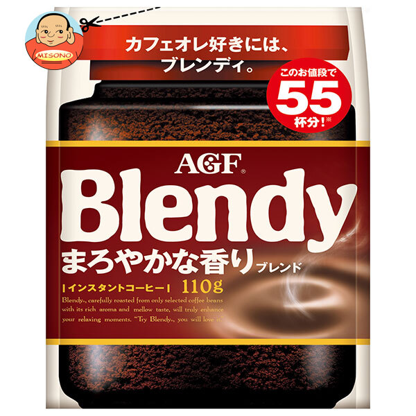 AGF ブレンディインスタントコーヒー200g 12袋 インスタントコーヒー】味の素AGF ブレンディ 1箱（200g×12袋入